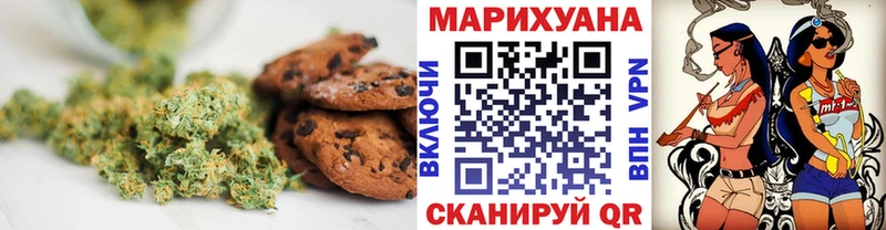 Cannafood конопля  что такое наркотик  Нижние Серги 