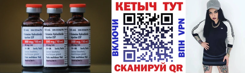магазин продажи   OMG ссылки  КЕТАМИН VHQ  Нижние Серги 