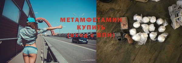 а пвп мука Арсеньев