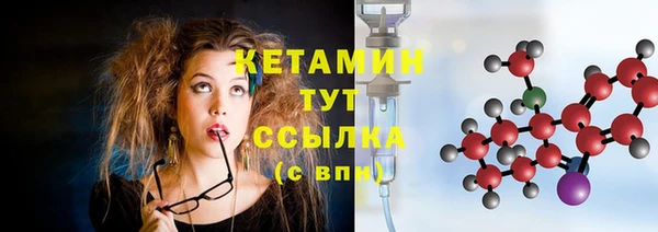 а пвп мука Арсеньев