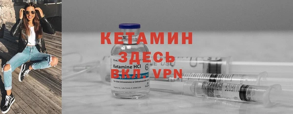 марки nbome Остров