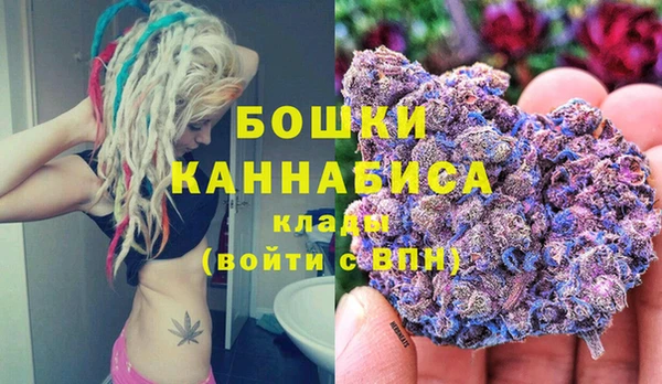 а пвп мука Арсеньев