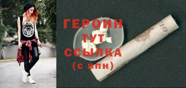 а пвп мука Арсеньев