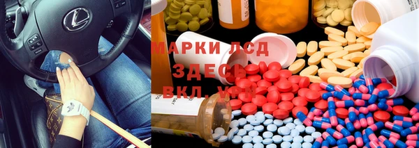 а пвп мука Арсеньев