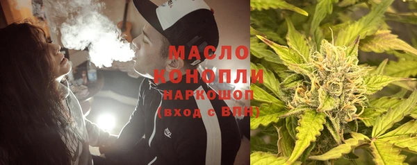 а пвп мука Арсеньев