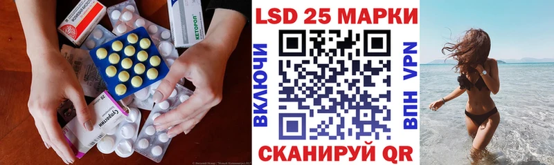 наркотики  Нижние Серги  LSD-25 экстази ecstasy 