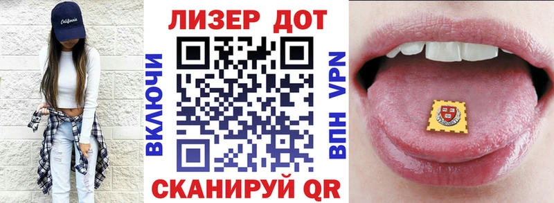 Марки N-bome 1,8мг  наркота  Нижние Серги 